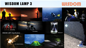 WISDOM LAMP3